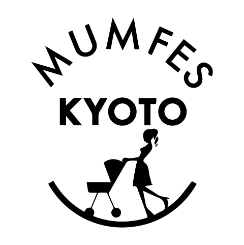 ママが楽しめてみんなも楽しめる京都最大級イベント 第24回京都マムフェス