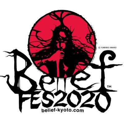 Belief FES 2020