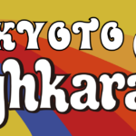 ハイキャラット京都